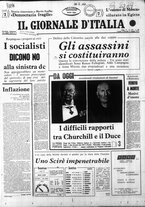 giornale/CFI0446562/1971/Maggio (Ultima Edizione)